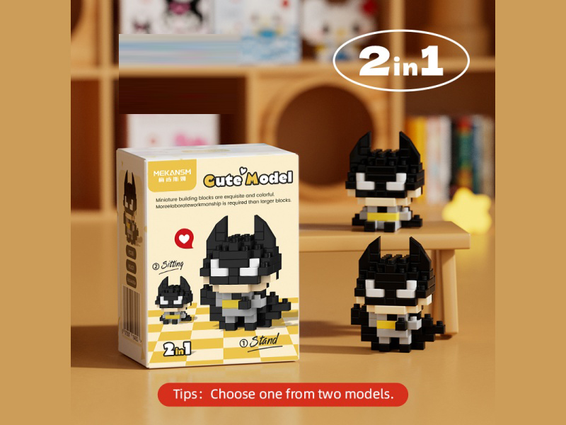 Building Blocks: 86 Pcs Of Q Little Bats