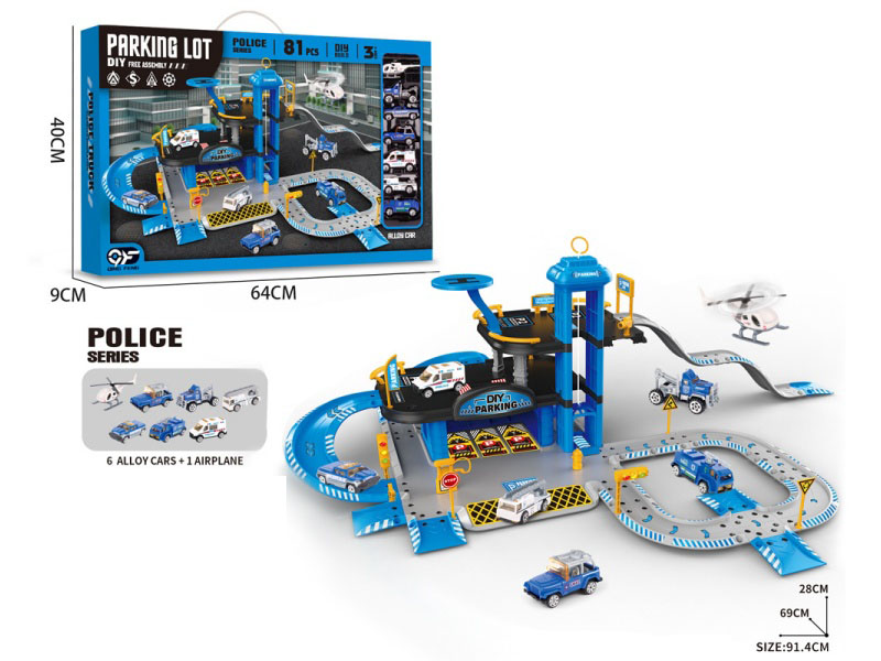 Three-Level Elevating Police Station Track Parking Kit