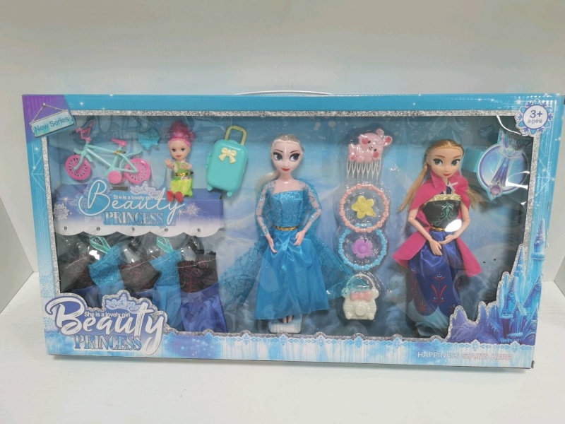 Frozen Series 11.5" Solid Joint Doll Set