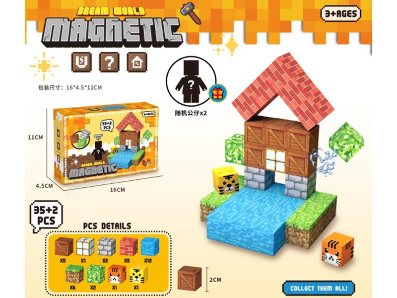 Minecraft - Magnetic Block 35+2 Pcs
