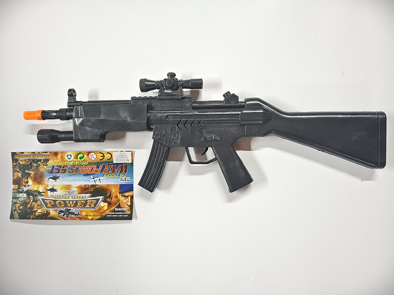 Solid Colour Flint Gun