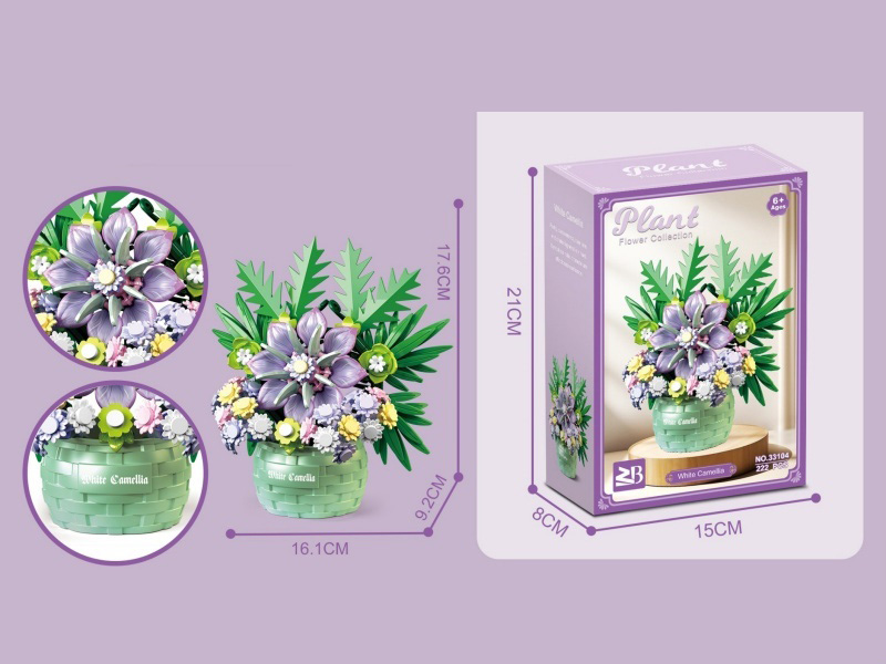 Building Block: White Camellia