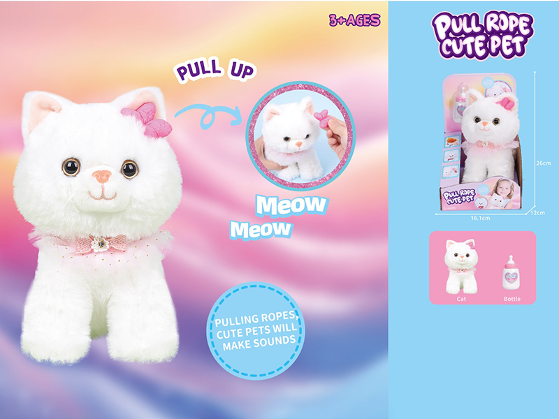 Pull Rope Plush Cat With Sound