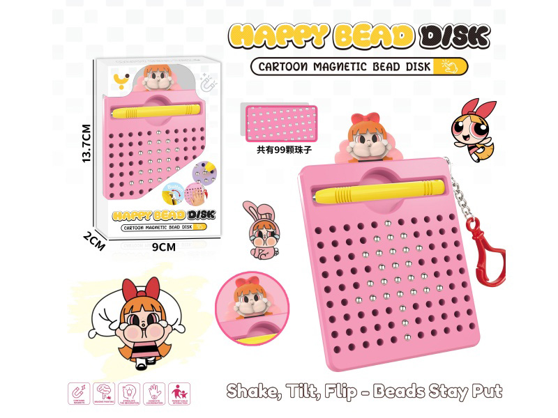 Magnetism Brushwork Drawing Board/With Buckle (Crying Baby Hua Hua) (99 Beads)