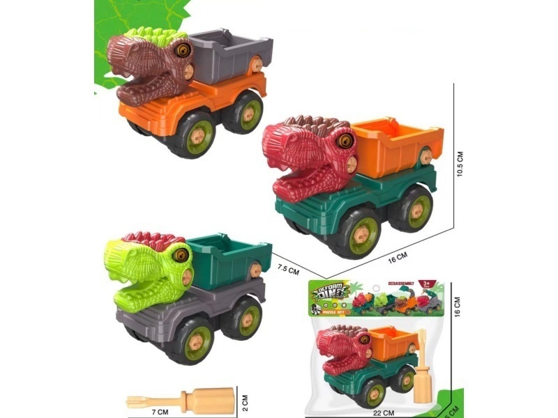 Puzzle Disassembly And Assembly Of Tyrannosaurus Rex Engineering Wheelbarrow