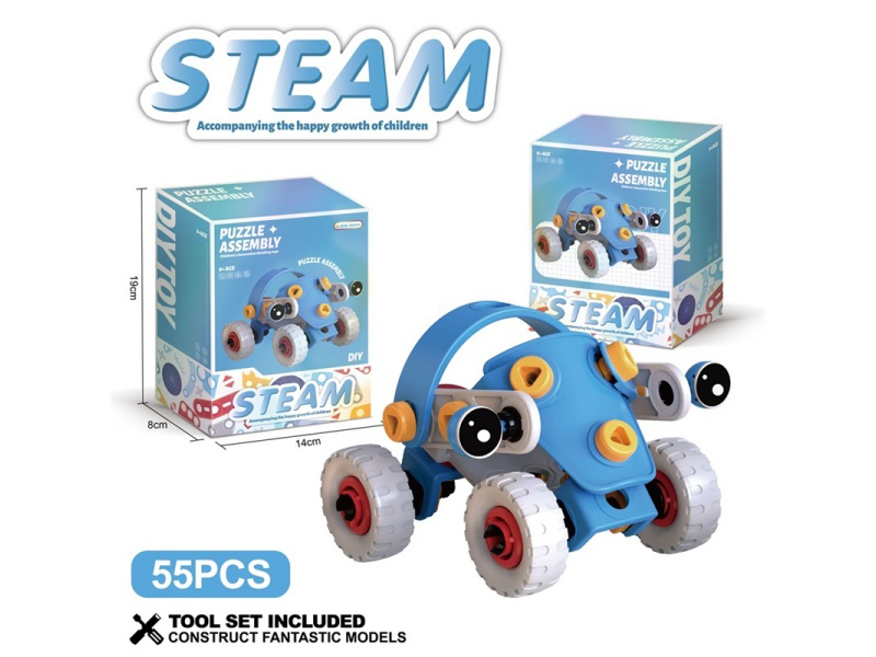 Soft Rubber Building Block Assembly Cart, 55 Pieces