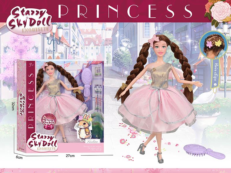 11.5 Inch 12-Joint Princess Doll