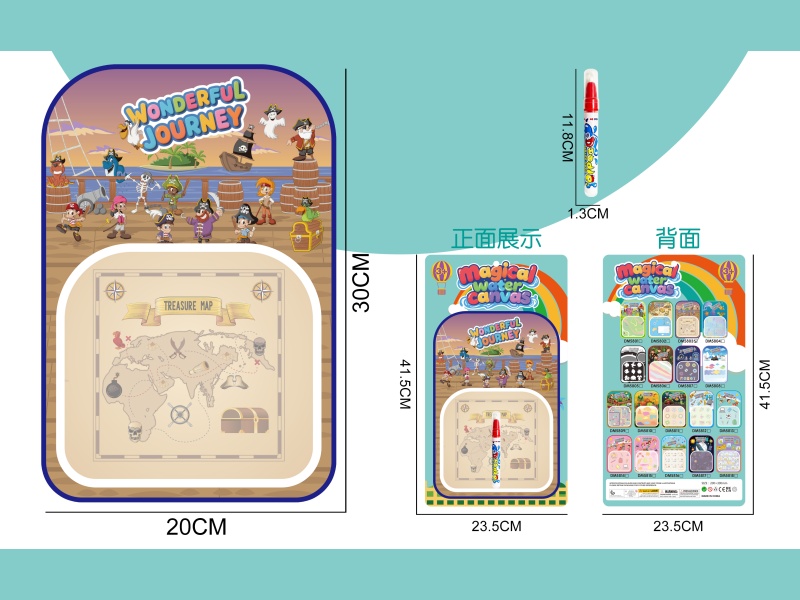 Water Canvas Pirate Style