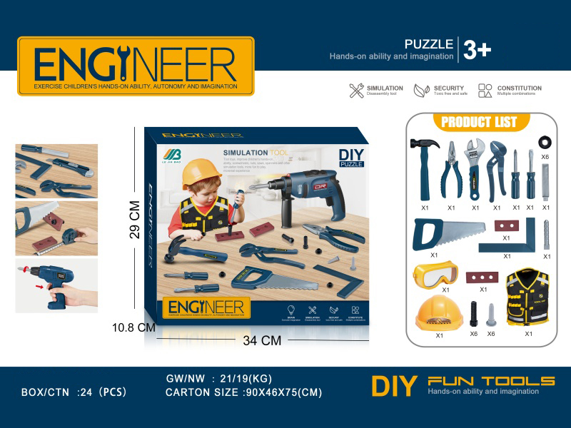 Tools Set With Waistcoat