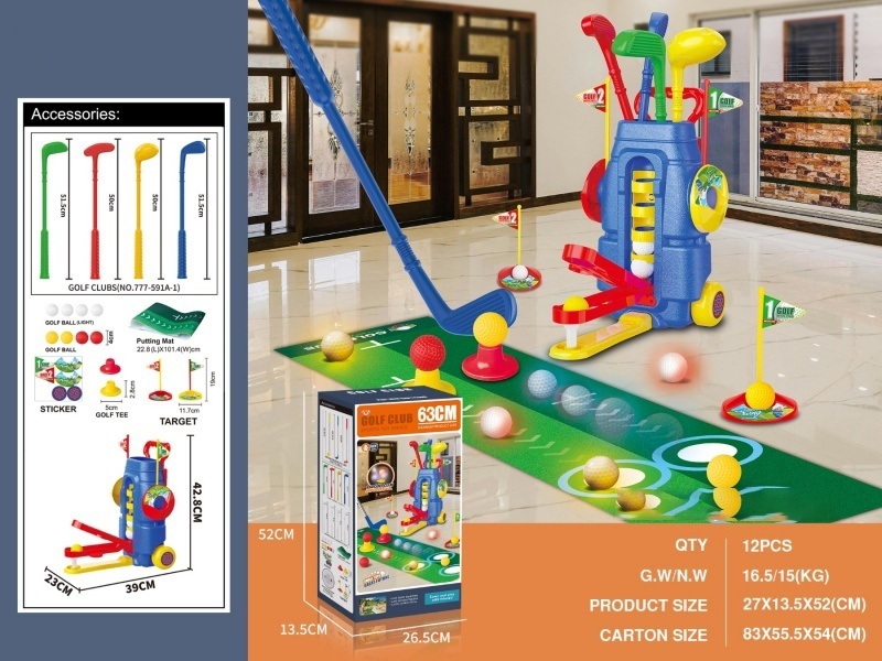 Children's golf training set