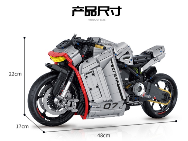 Building Blocks: 1:5 Locomotive Series - Sr-X (Electroplated Limited Edition) 2099 Pieces