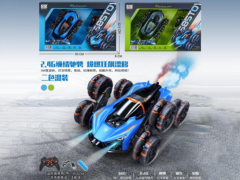 2.4G Remote Control Six-Wheel Spray Stunt Car With Lights And Music