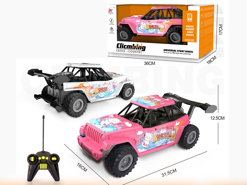 4-Channel Remote Control Car(Included Batteries)