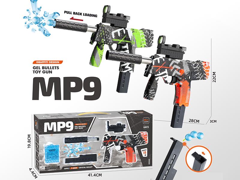 MP9 Hydrographics Transfer Printing Manual Water Bullet Gun(With 500pcs Crystal Bullets)