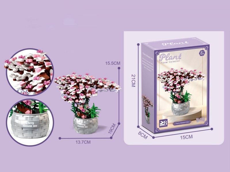 Building Block: Cherry Blossom Tree