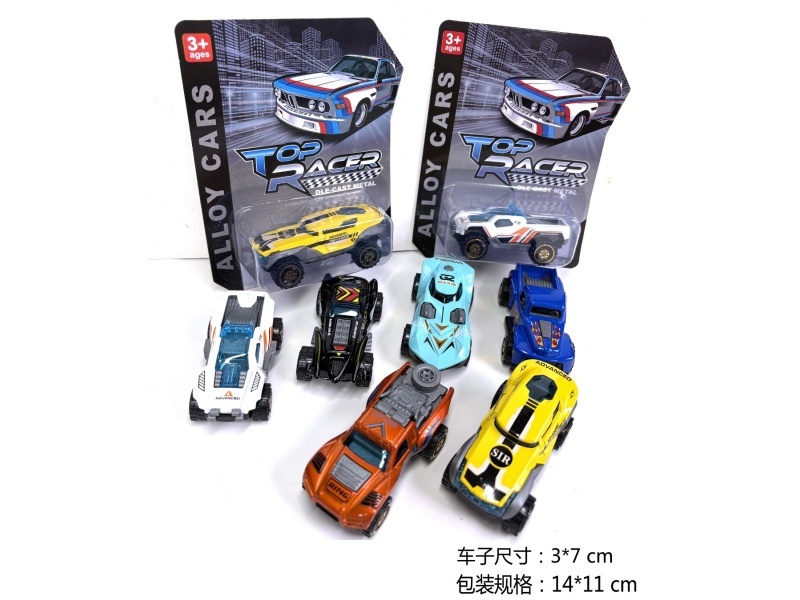 1:64 Sliding alloy car (6 mixed models)