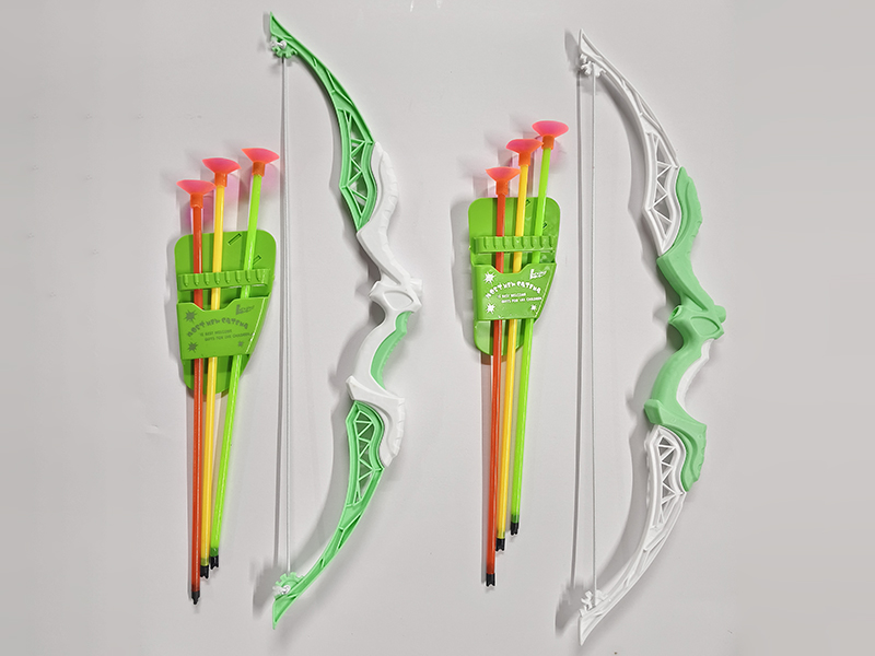 Bow And Arrow Set