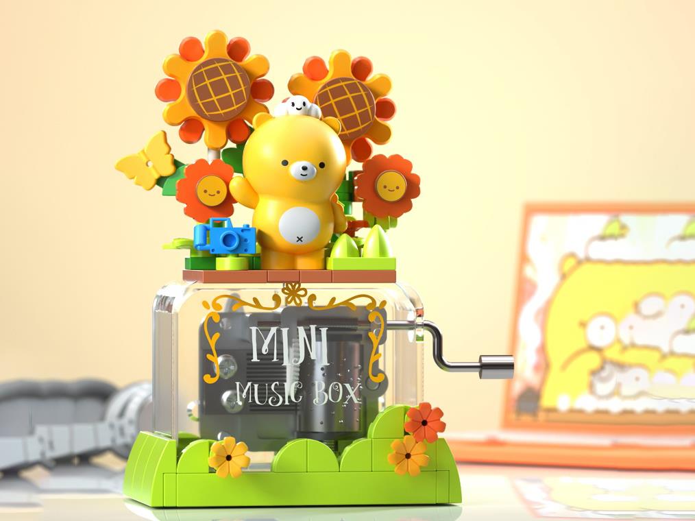 Building Blocks: Bear David'S Wild Fun Check-In Music Box