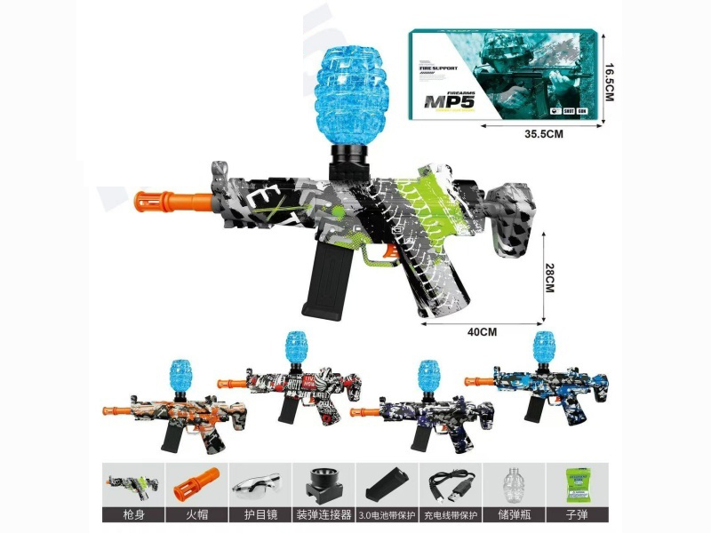 Electric Mp5 Water Jet Gun