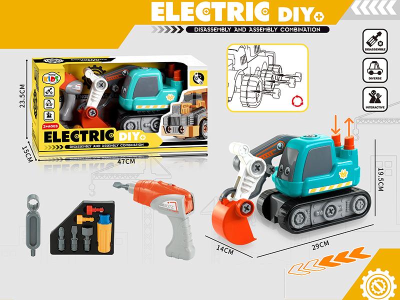 B/O Disassembly And Assembly Cartoon Excavator