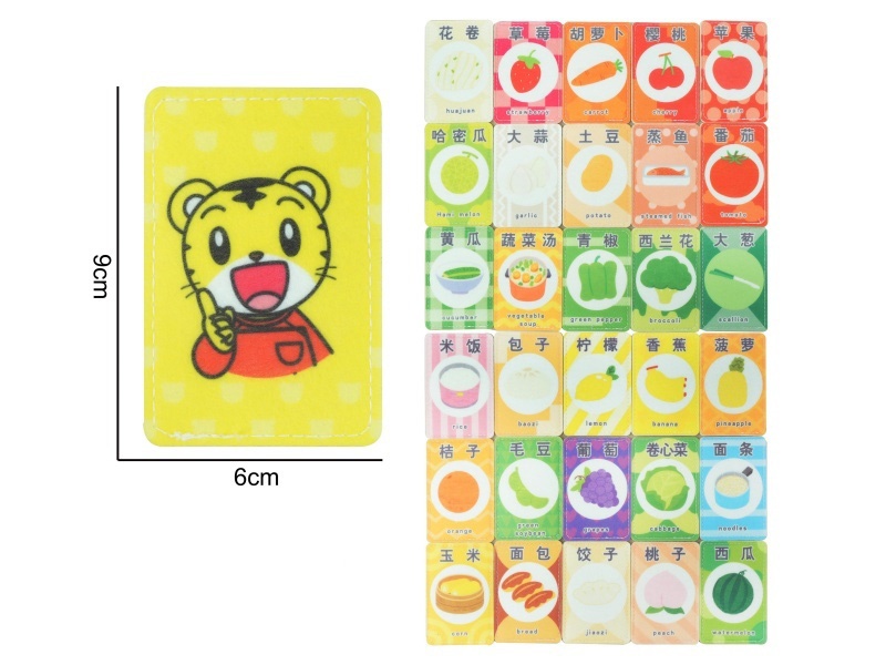 Montessori Early Childhood Education And Intelligence - 30 Pieces Of Felt Food Recognition