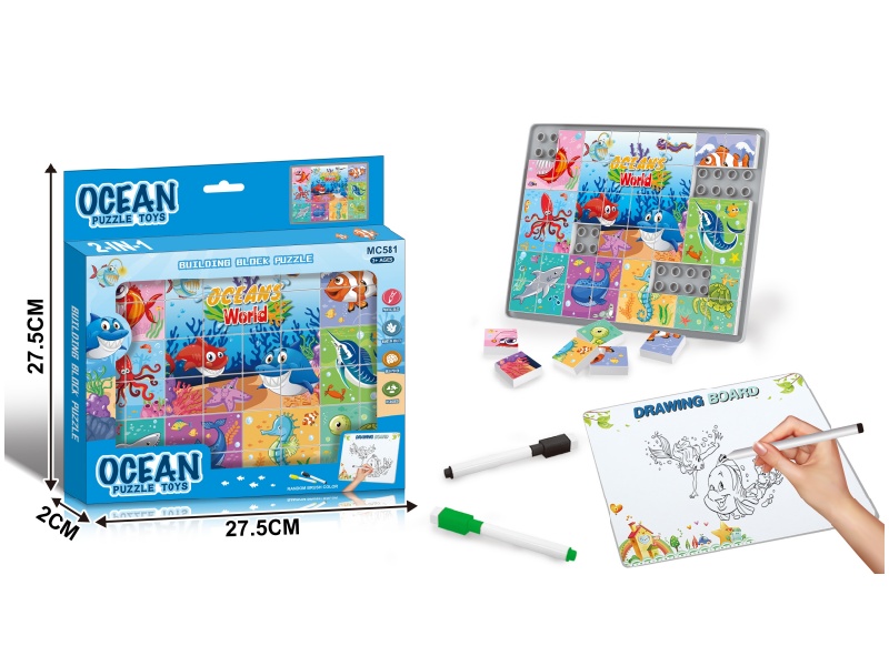 A Big Jigsaw Puzzle Of Ocean World Building Blocks