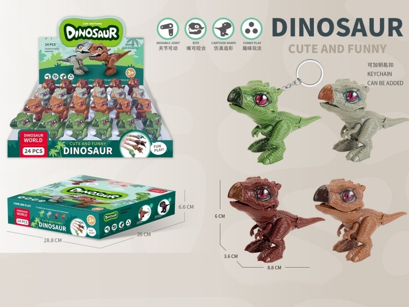 Stegosaurus Biting Hand 24Pcs (With Keychain)