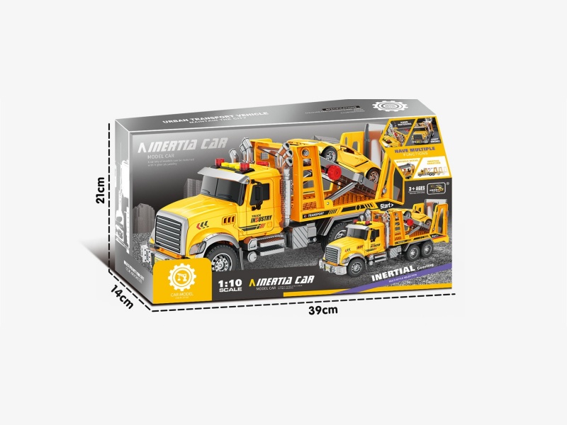 Inertial A Car Acousto-Optic Double-Decker Transport Vehicle With Spray