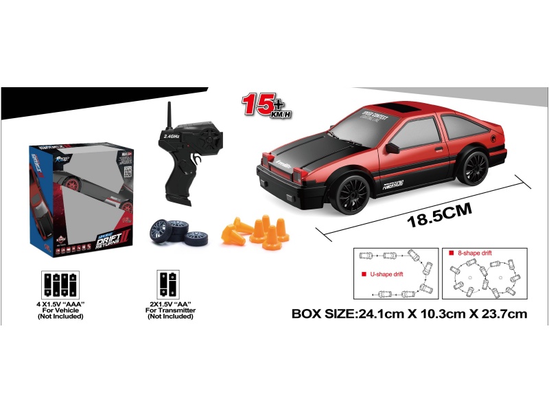 1:24 Simulation Four-Wheel Drive Drift Car Remote Control Car