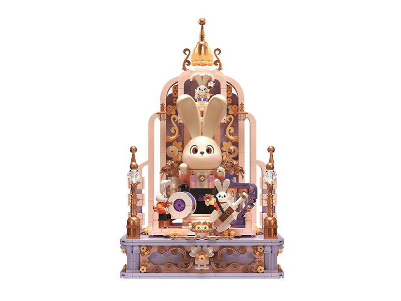 Music Hall Building Blocks 1547pcs