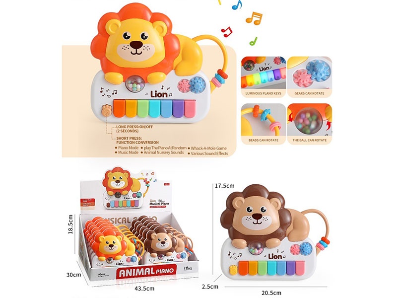 Lion Music Electronic Organ (12 Pieces)