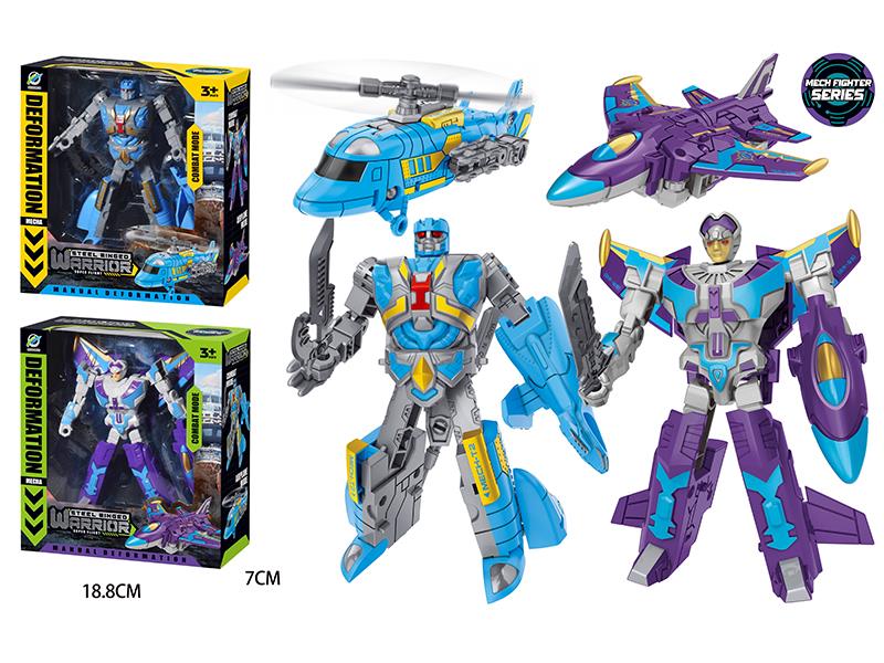 Transformation Aircraft Mecha Warrior Toy