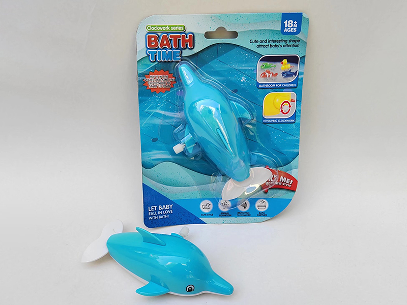 Wind Up Swimming Dolphin Toy