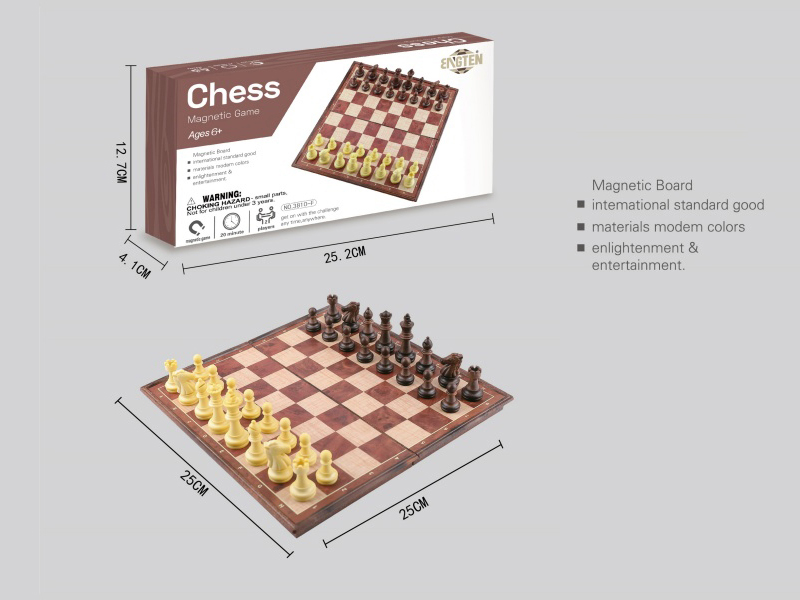 Magnetism Chess(Simulated Wood Grain)