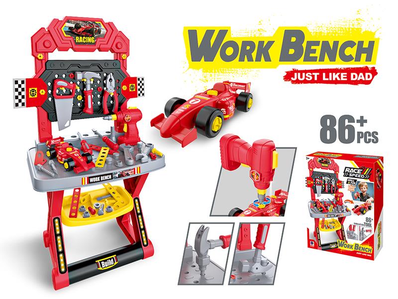 Equation Car Tool Stand(Electric Drill With Light)