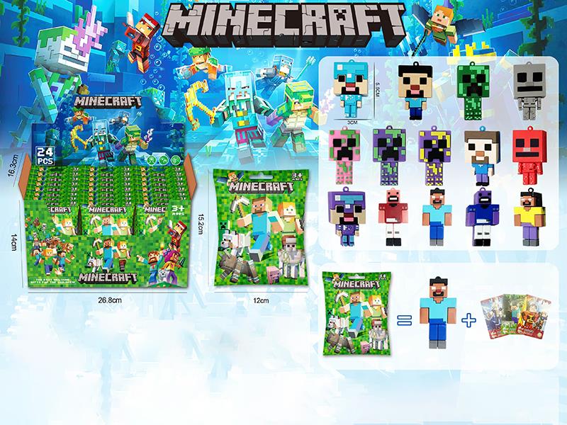 2.5-3" Minecraft Figurine Toys Blind Bag 24pcs