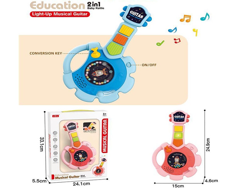 Rotating Multi-Functional Guitar Electronic Organ