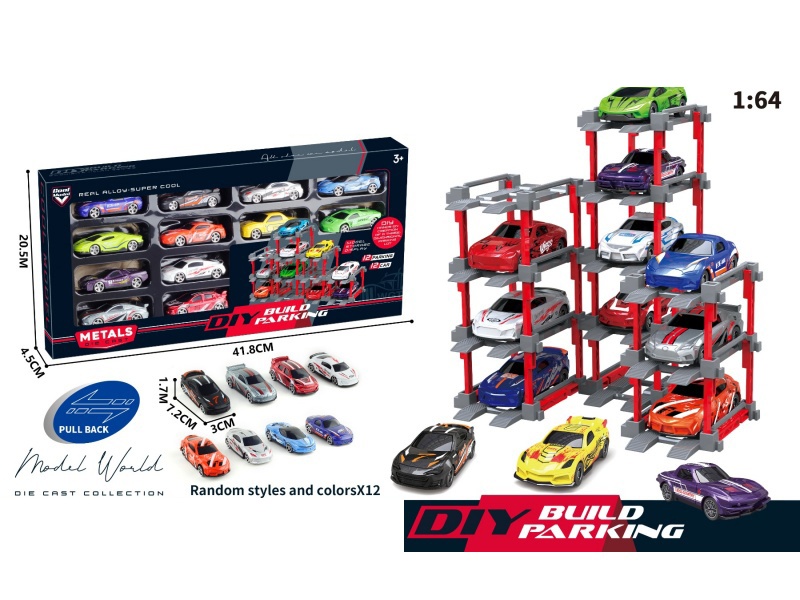 1: 64. Sliding Alloy Car