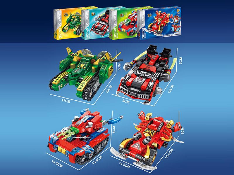 Three-Changes Chariot Union Small Particle Building Blocks 317/314/348/322PCS