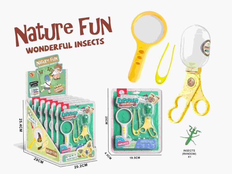 Wheat Stalk Material Scissors 3-piece set