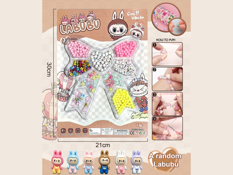 Diy Labrador Beaded Jewelry Bow, Multiple Colored Beaded Ribbons, 2 Thread Ribbons, One Labrador Doll