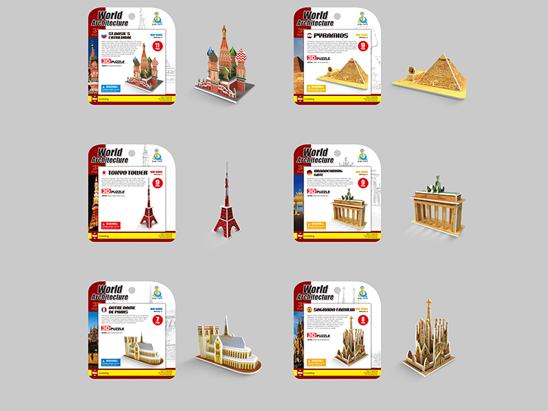 3D Jigsaw Puzzle (English,6)