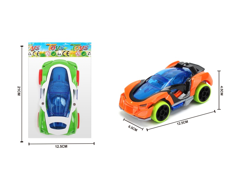 Assembled Vehicle, Rebound Vehicle