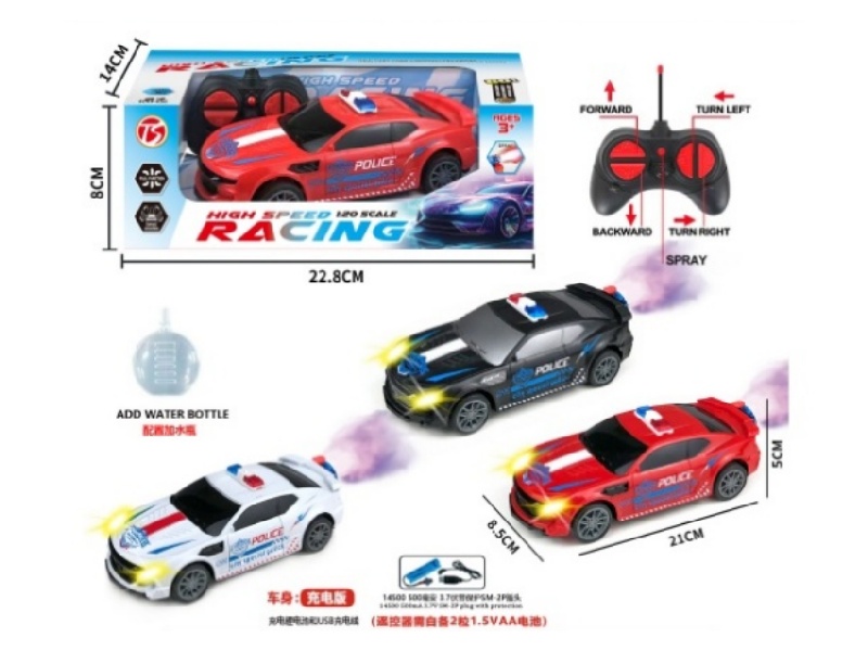 5Ch-With Sound-Equipped Yellow Bee Remote-Controlled Police Car
