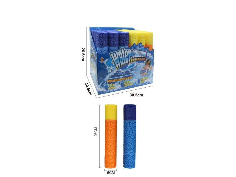 Pearl Cotton Water-Pumping Water Gun