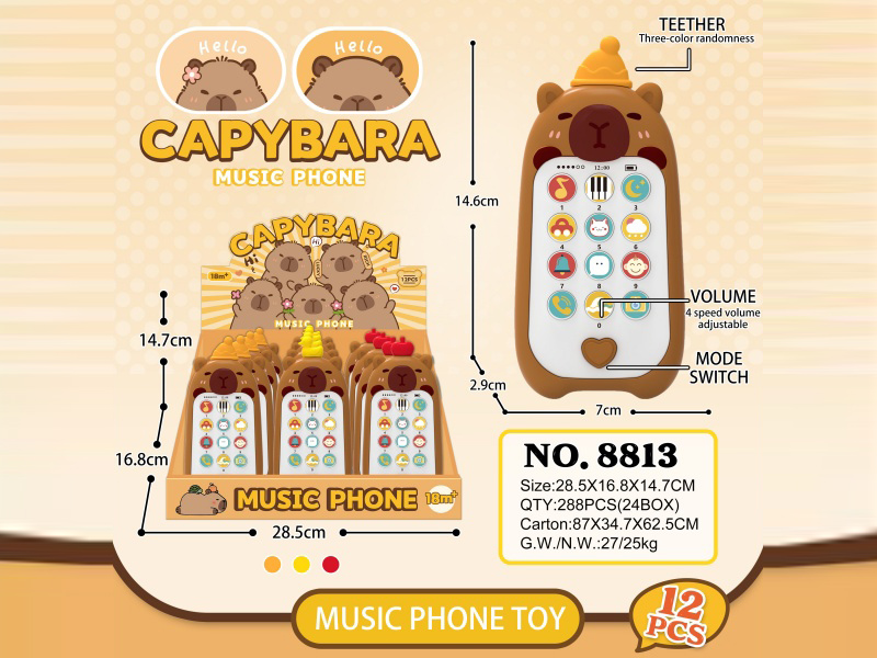 Kapibala Music Mobile Phone