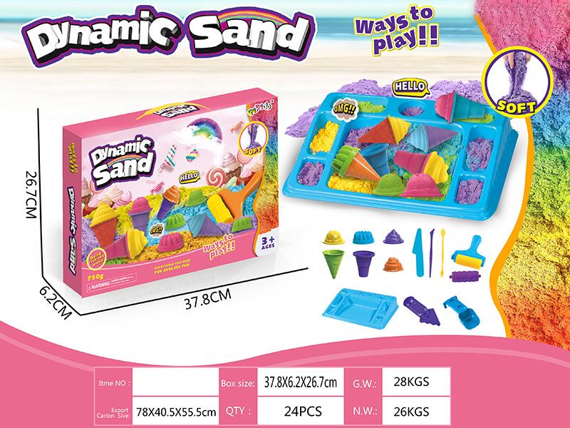Dynamic Sand Ice Cream Sand Mold Set(750g)