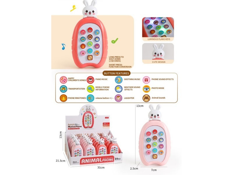 Mengtu Early Education Music Mobile Phone (24Pcs)