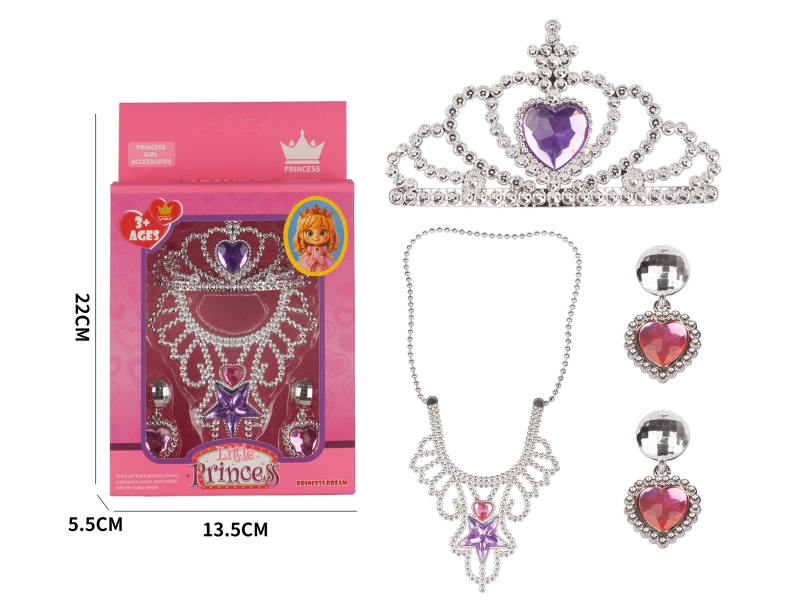 Princess Jewelry Set