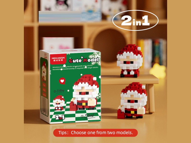 Building Blocks: Q Little Santa 104 Pcs
